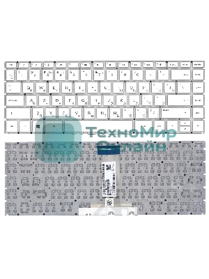 Клавиатура для ноутбука HP 14-bp000 белая