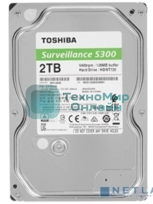 Жесткий диск Toshiba S300 Surveillance 2Tb 3,5
