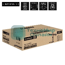 Настольная подставка ExeGate EDM2-3210-11D (для для двух мониторов 15