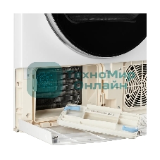 Сушильная машина Kuppersberg DM 560 W белый, 8 кг, сушка - конденсационная, программ - 15, 59.5 x 84.5 x 56.6 см