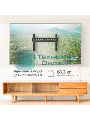 Кронштейн ONKRON TM6 для телевизора 43