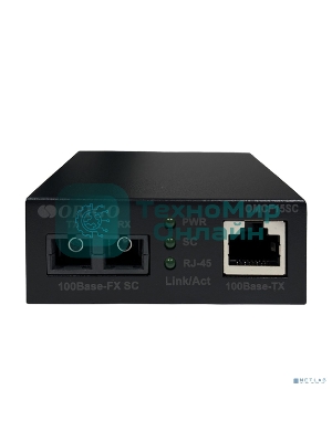 Медиаконвертер ORIGO OMCF15SC/A1A 100Base-TX/100Base-FX (SC), 1310 нм, одномод, до 15 км