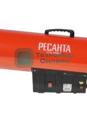 Тепловая газовая пушка Ресанта ТГП-75000