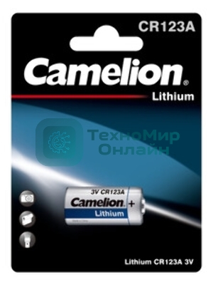 Батарея Camelion CR123A BL-1 (CR123A-BP1, батарейка фото,3В)