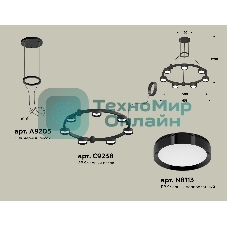 Светильник Ambrella light XR92051500/7 SBK/PBK черный песок/черный полированный GX53 (A9205, C9238, N8113)