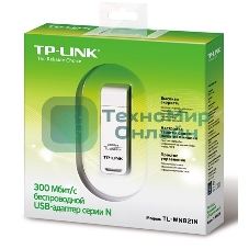 Сетевой адаптер TP-Link TL-WN821N Беспроводной USB адаптер 300 Мбит/с стандарта N