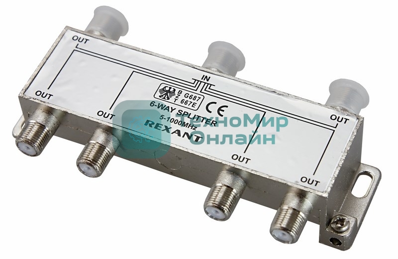 Делитель ТВ х 6 под F разъем 5-1000 МГц Rexant