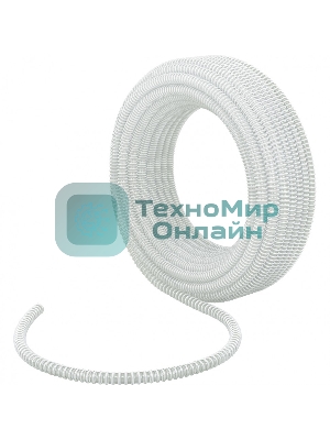 Шланг спиральный армированный малонапорный, Ф-32 мм, 3 атм., 30 метров Сибртех