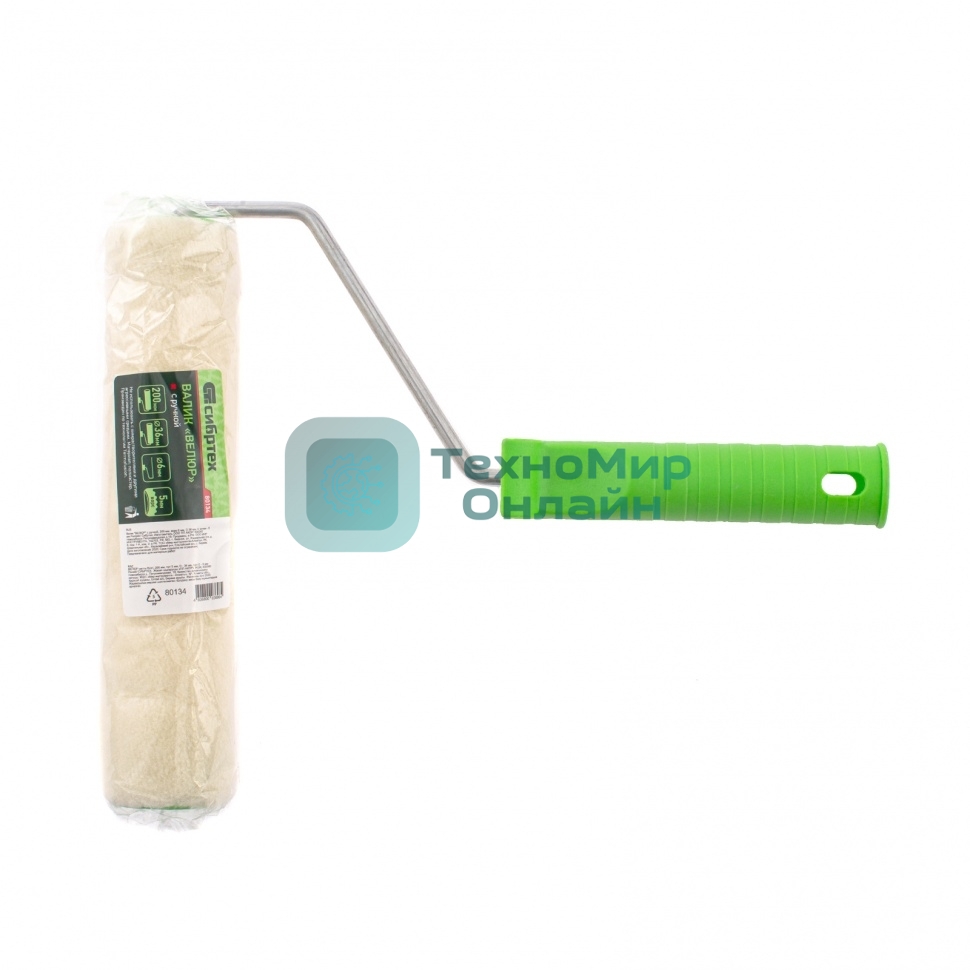 Валик велюр с ручкой Сибртех, 200 мм, ворс 5 мм, D 36 мм, D ручки - 6 мм