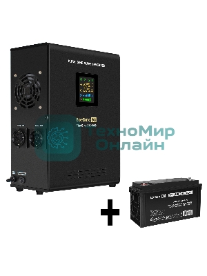 Комплект источника бесперебойного питания Exegate EX295997RUS + батарея 120Aч EX282988RUS 1шт (инвертор, синус, для котла, настенный) ExeGate FineSine SX-1000.LCD.AVR.2SH <1000VA/600W, чистая синусоида, цветной LCD-дисплей, AVR, 2*Schuko, линейно-интерактивный, крепление настенное/универсальное, черный> + батарея ExeGate DT 12120 (12В, 120Ач) 1шт