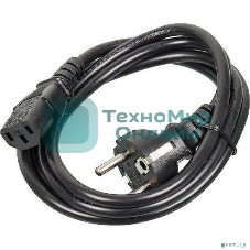 Кабель питания ExeGate Power PC-3P (Евровилка Schuko->С13) VDE-250V-3*1.0-CU, 10A, черный, 3м