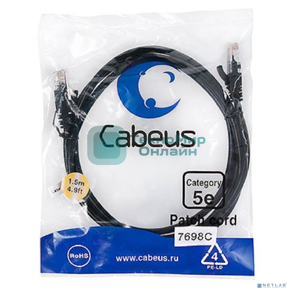 Шнур коммутационный Cabeus, Cat.5e, неэкр., U/UTP, RJ45/RJ45, PVC, AWG24, 1.5м, черный