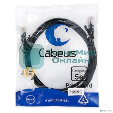 Шнур коммутационный Cabeus, Cat.5e, неэкр., U/UTP, RJ45/RJ45, PVC, AWG24, 1.5м, черный