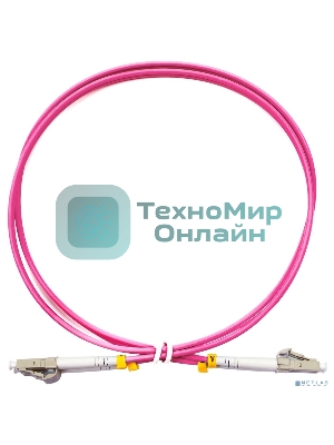 Шнур оптический Cabeus FOP-50-OM4-LC-LC-0,5m duplex LC-LC 50/125 mm OM4 0,5м LSZH