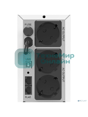 Источник бесперебойного питания Ippon Na+ Frosty 650 360Вт 650ВА белый