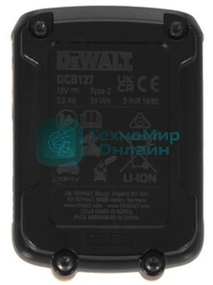 Аккумуляторная батарея DEWALT DCB127-XJ10.8 В XR Li-ion. 2.0 Ач