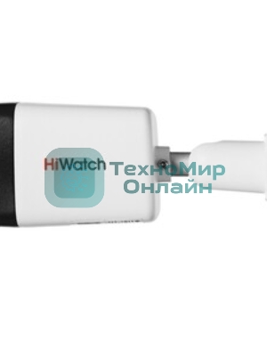 Камера видеонаблюдения IP HiWatch DS-I400(D) (4 мм) 4-4мм цв. корп.:белый