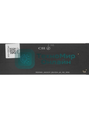 Накопитель SSD Netac NV2000, 256Gb, PCIe 3.0 x4, M.2 2280, NVMe, R/W 2500/1000