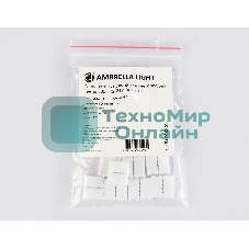 GS6201 Соединитель прямой 5050 12/24V (4 конт.) (10шт)