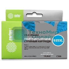 Картридж струйный Cactus CS-C2P24AE №935XL голубой (15мл) для HP DJ Pro 6230/6830