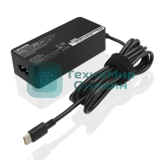 Зарядное устройство для ноутбука Lenovo 65W Standard AC Adapter (USB Type-C) for TP13, P51s. T470/470s/570. TP Yoga 370, X1 Carbon 5th Gen, X270