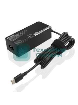Зарядное устройство для ноутбука Lenovo 65W Standard AC Adapter (USB Type-C) for TP13, P51s. T470/470s/570. TP Yoga 370, X1 Carbon 5th Gen, X270