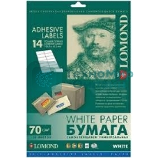 Этикетки Lomond 2100095 105x42.3мм A4 70гр/м2 на лист.14эт. самоклеющаяся универсальная (упак.:50л)