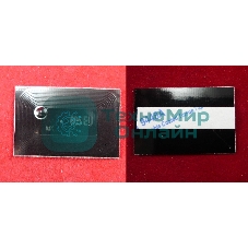 Чип ELP для Kyocera TASKalfa 300i (TK-685) черный 30K (Китай)