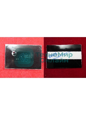 Чип ELP для Kyocera TASKalfa 300i (TK-685) черный 30K (Китай)