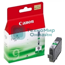 Картридж струйный Canon PGI-9G (1041B001) зеленый (14 мл.) для Canon Pixma 9500 (Mark II)