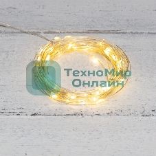 Гирлянда Neon-night 