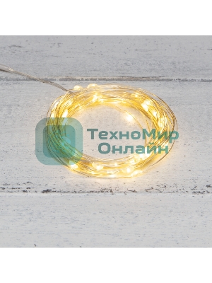 Гирлянда Neon-night 