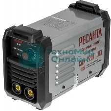 Сварочный аппарат инверторный Ресанта САИ-220ТLUX
