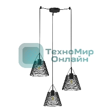 Светильник подвесной HIPER H155-4 3E2740Вт черный