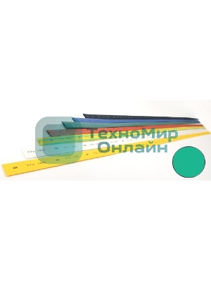 Трубка термоусадочная ТТУ 3/1.5 зел. 1м IEK UDRS-D3-1-K06
