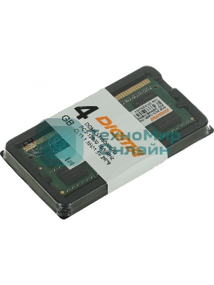 Оперативная память Digma, DDR3, 4GB (1x4 GB), 1600 MHz, CL11, SO-DIMM