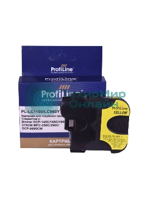 Картридж для принтеров Brother LC1100/LC980Y DCP -145C/165C/195С/375CW MFC-250C/290C/DCP-6690CW Yellow водн ProfiLine