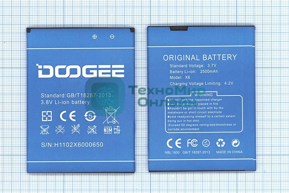 Аккумуляторная батарея X6 для DOOGEE X6 X6pro