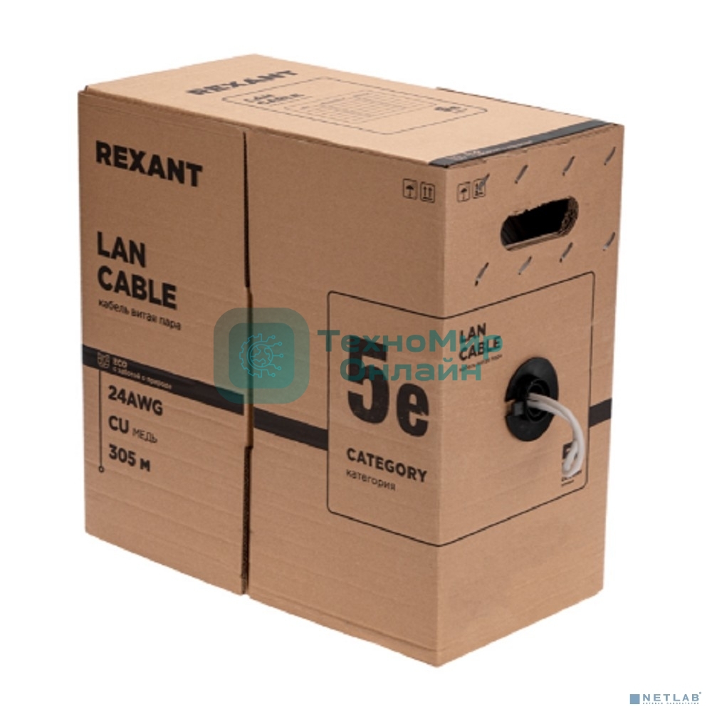Кабель витая пара Rexant F/UTP, CAT 5e, PVC нг(А)-LS, 4х2х0,52мм, 4PR, 24AWG, INDOOR, SOLID, серый, 305м, РФ
