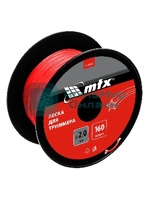 Леска для триммера MTX звезда 2,0 мм х 160 м, на катушке