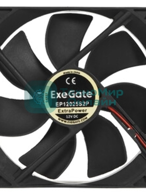 Вентилятор для корпуса ExeGate EX12025S2P-24 черный, 120 мм, 2100 об/мин, 34.2 дБ, 2 pin