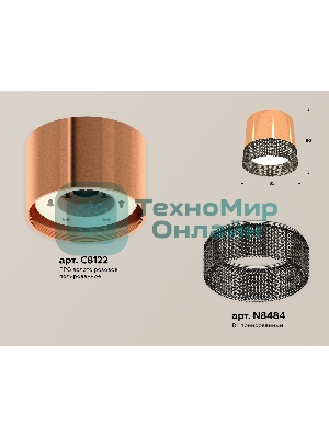 Светильник Ambrella Light XS8122021 PPG/BK золото розовое полированное/тонированный GX53 (C8122, N8484)