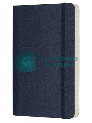 Блокнот Moleskine CLASSIC SOFT QP611B20 90x140мм, 192 страниц, линейка, мягкая обложка, фиксирующая резинка, синий сапфир