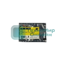 Чип к картриджу Kyocera FS-1110/FS-1024/1124MFP (Hi-Black) new, 2,1k, TK-1100