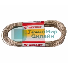 Трос стальной в ПВХ оплетке Rexant d=2,0 мм, прозрачный (моток 20 м)