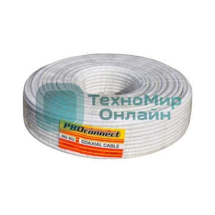 Кабель PROconnect RG 6U бухта (м)