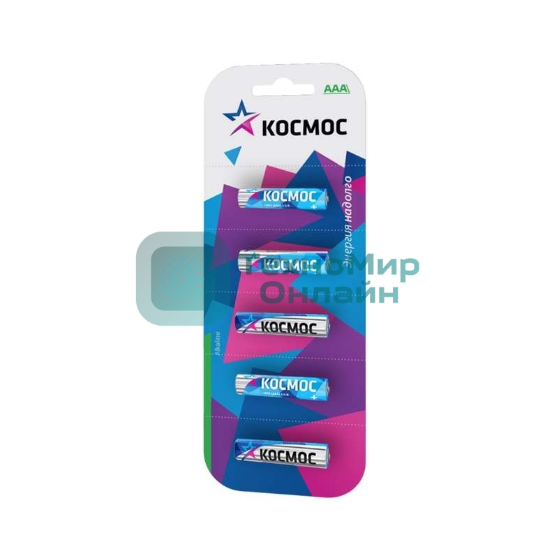 Элемент питания алкалиновый LR LR03 BP-5 (блист.5шт) Космос KOCLR035BL