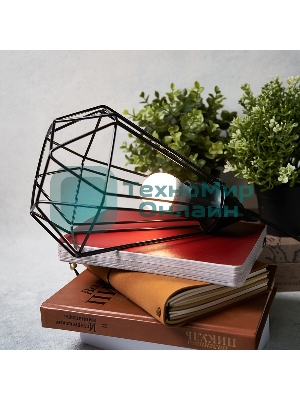 Лампа светодиодная Rexant шарик (GL) 9,5 Вт E27 903 лм 2700 K теплый свет