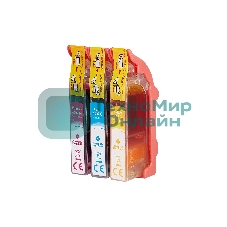 Набор струйных картриджей Sakura 4557B006 (426 C/M/Y) для Canon, мультипак, 800/650/720 к.