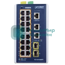 Коммутатор индустриальный PoE IGS-20160HPT для монтажа в DIN-рейку IP30 Industrial L2+/L4 16-Port 1000T 802.3at PoE+ 2-Port 1000T + 2-port 100/1000X SFP Full Managed Switch (-40 to 75 C, dual redundant power input on 48~56VDC terminal block, DIDO, ERPS Ring Supported, 1588)